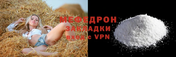 2c-b Богданович