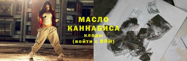 MDMA Богородицк