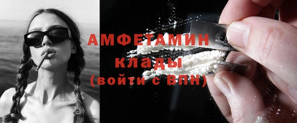 2c-b Богданович