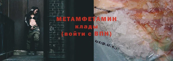 2c-b Богданович
