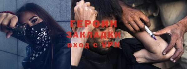 2c-b Богданович