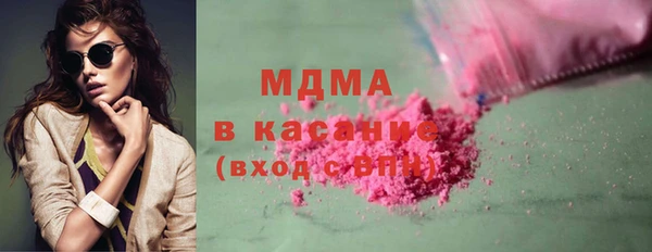 2c-b Богданович