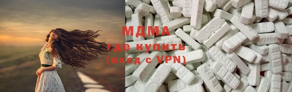 2c-b Богданович