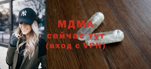 2c-b Богданович