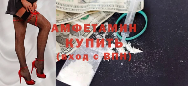2c-b Богданович