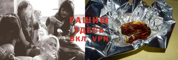 2c-b Богданович