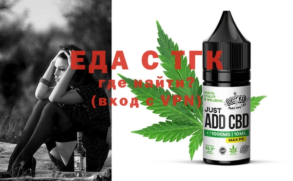 2c-b Богданович