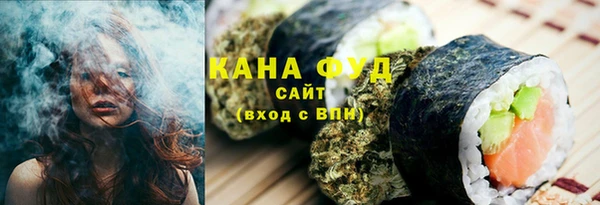 MDMA Богородицк
