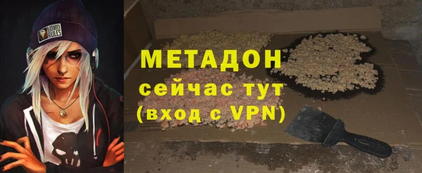 2c-b Богданович